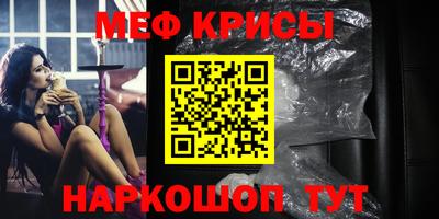 СК Рязань