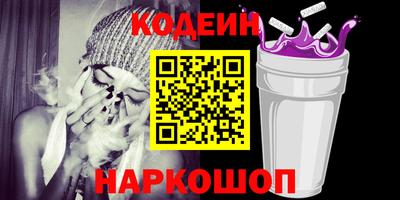 СК Рязань