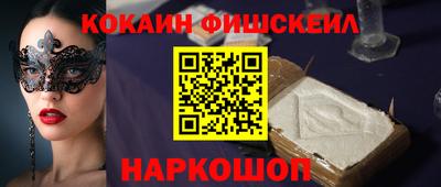 МДПВ Рыбинск