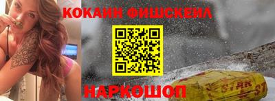 СК Рязань