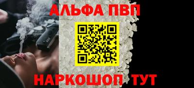 СК Рязань
