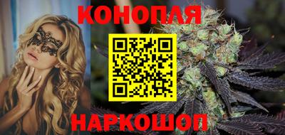 MESCALINE Рузаевка