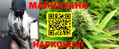 MESCALINE Рузаевка