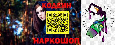 СК Рязань