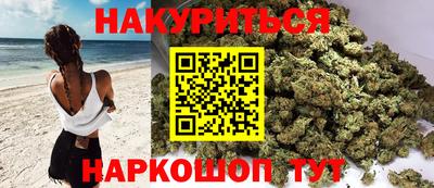 MESCALINE Рузаевка
