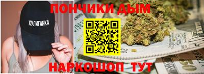МДПВ Рыбинск