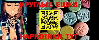 МДПВ Рыбинск