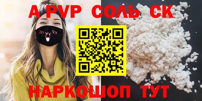 МДПВ Рыбинск