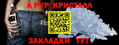 МДПВ Рыбинск
