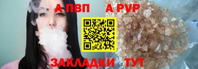 MESCALINE Рузаевка