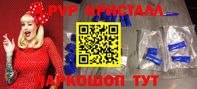 СК Рязань