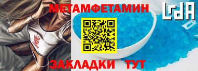 МДПВ Рыбинск