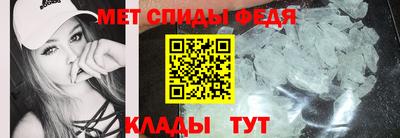 МДПВ Рыбинск