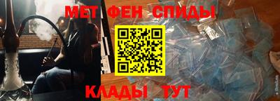 MESCALINE Рузаевка