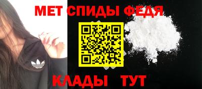 СК Рязань