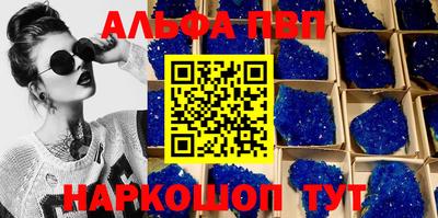 МДПВ Рыбинск