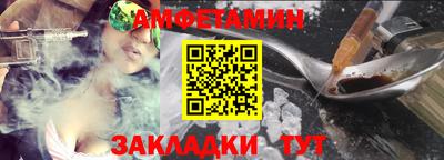 МДПВ Рыбинск