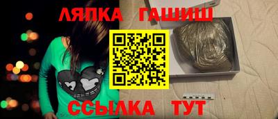 MESCALINE Рузаевка