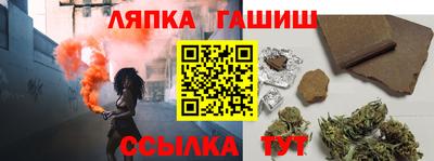 MESCALINE Рузаевка