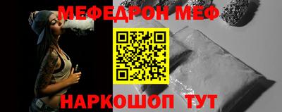 МДПВ Рыбинск