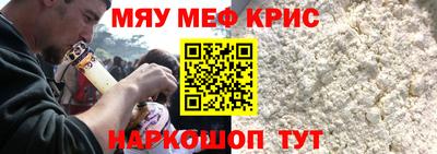 СК Рязань