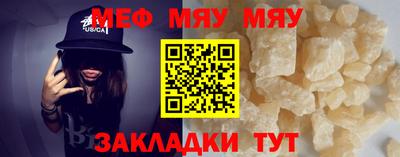 МДПВ Рыбинск
